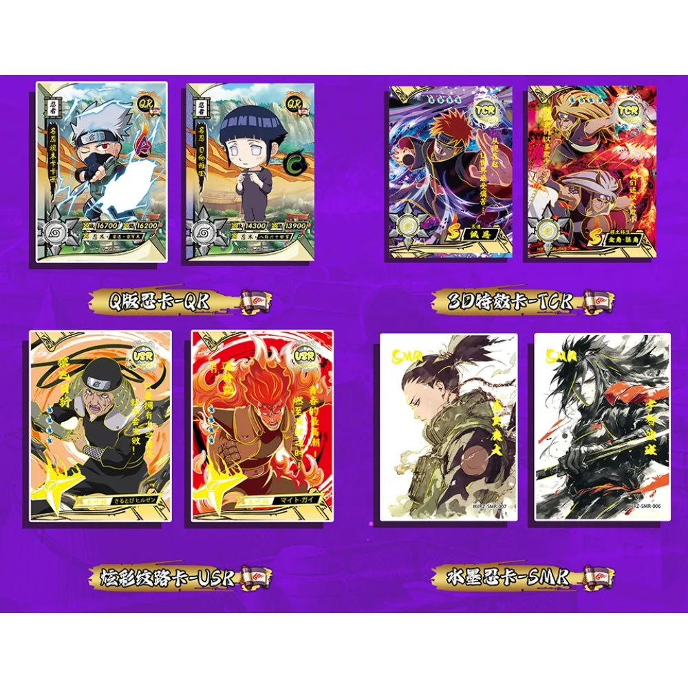 NARUTO Collection Card For Children Hyūga Neji Hatake Kakashi Original Youth Adventure Anime Rare Limited Game Card Kids Gifts