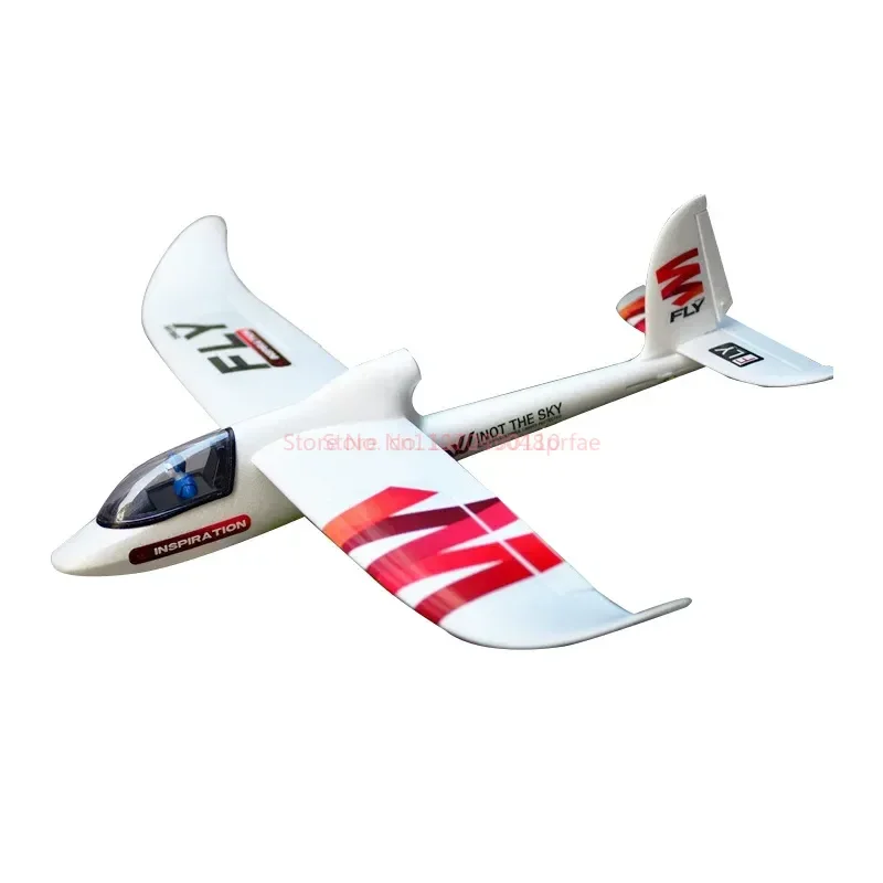 طائرة شراعية كهربائية كبيرة الحجم من رغوة سيرفر X8epo قابلة للفصل بجناح طائرة نموذجية يتم التحكم فيها عن بعد عبارة عن طائرة هوائية لممارسة المبتدئين