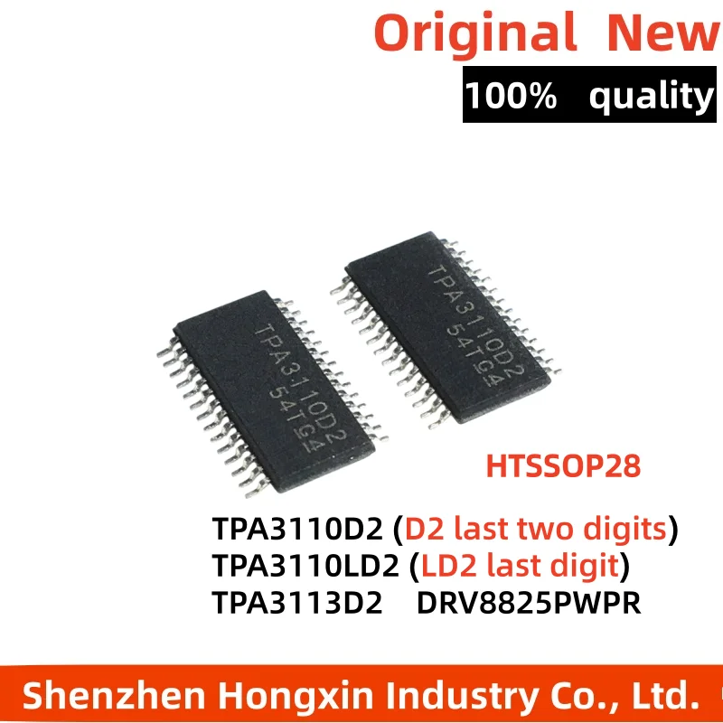 5 pieces of TPA3110D2 D2PWPR LD2 LD2PWPR 3113 DRV8825PWPR patch HTSSOP28 audio power amplifier chip