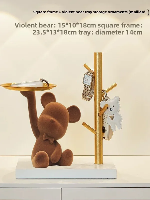 

Декоративный лоток для ключей Vicious Bear: Органайзер для прихожей, мягкий декор для дома и гостиной, подарок с премиальным ощущением