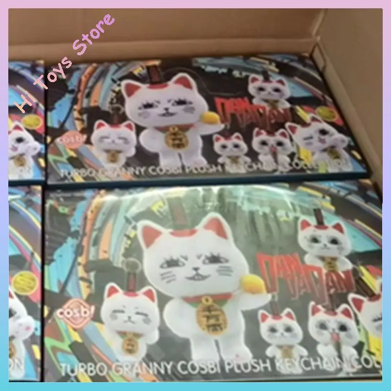 

Hot Toys Cosbi Dan Da Dan Mystery Box Blind Box Fortune Cat Plush Doll Trendy Children'S Birthday Gift Toy