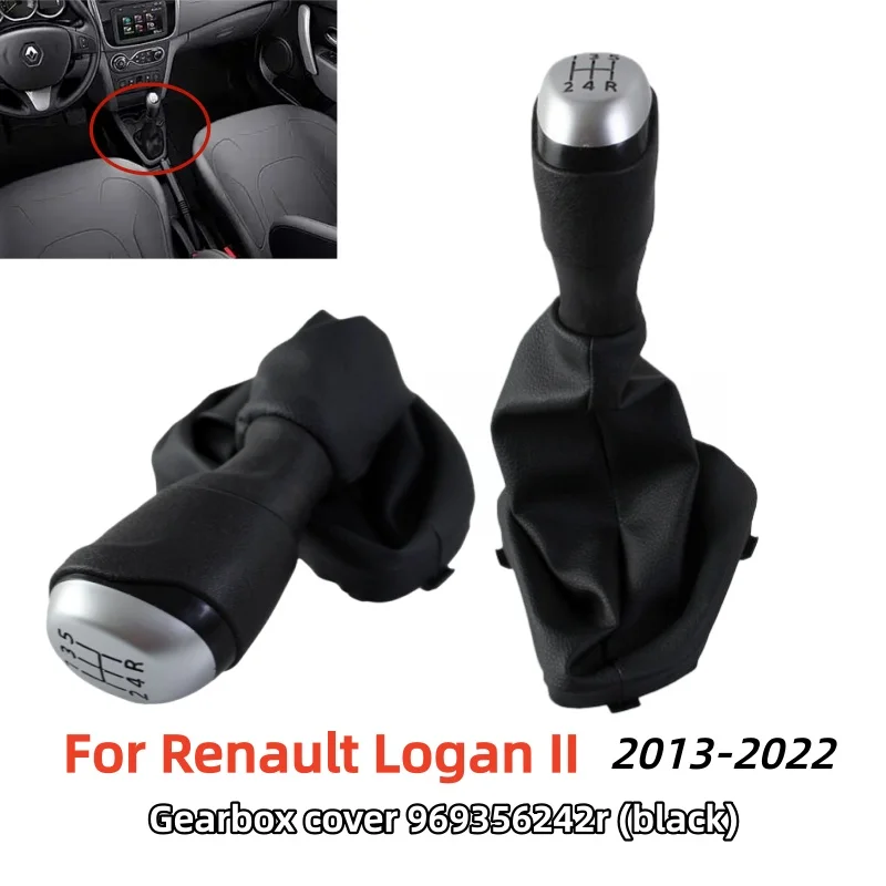 For Renault Logan II 2013 2014 2015 2016 2017 2018 2019 2020 2021 2022 Car Shift Handball Leather Gaiter Lever Stick 5 Speed