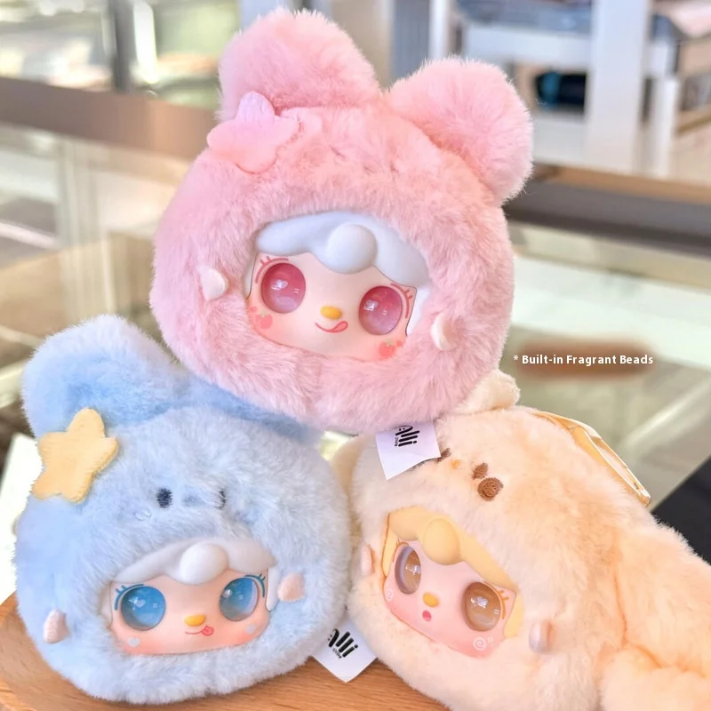 

Authentic pre-sale yooki oxygen cute little rabbit blind box plush bag pendant doll girl birthday gift