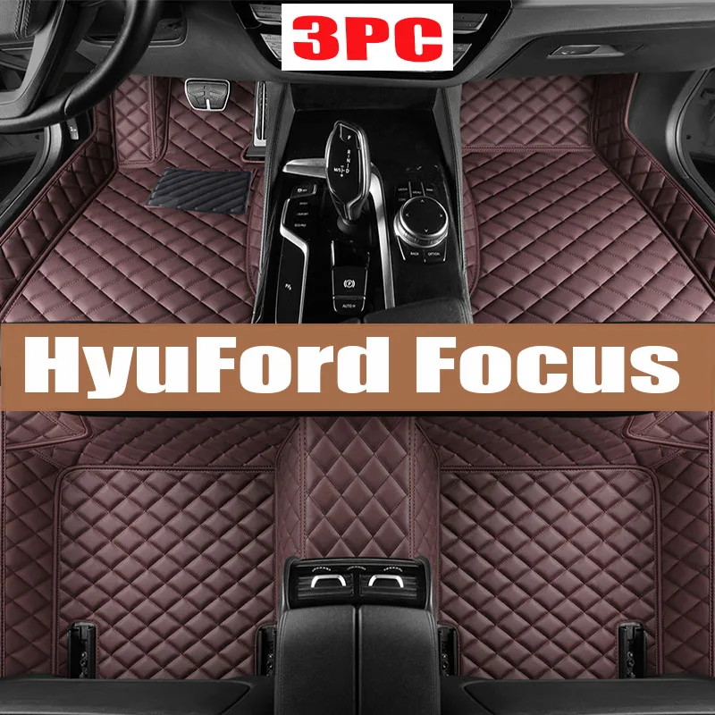 Car Floor Mats For Ford Focus MK2.5 2006 2007 2008 2009 2010 2011 Auto Foot Pads Automobile Carpet Cover Interior Accessories