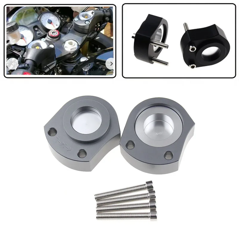 For Kawasaki Ninja ZX-14R/ZZR1400, customization accessories - a high-code handlebar height increaser for the bike handlebars
