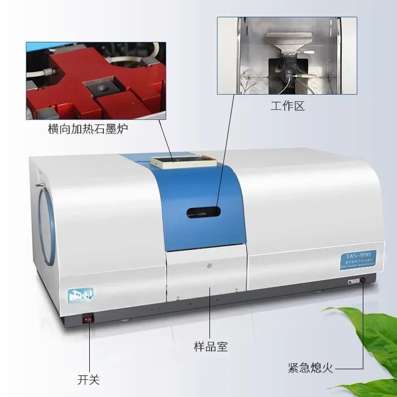 Atomic Absorption Spectrophotometer TAS-990 series graphite furnace heavy metal analysis spectrometer