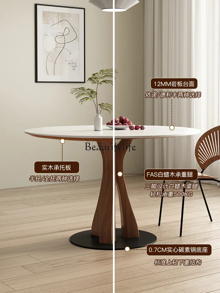 Round Table Solid Wood Dining Table Simple White Small Apartment Feng Stone Plate Household Dining Table