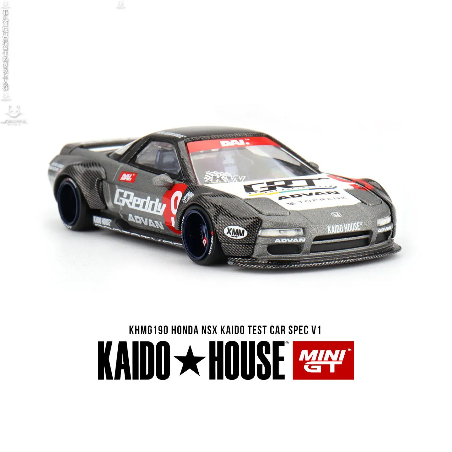 KaidoHouse MINIGT 1/64 KHMG190 Honda NSX KAIDO Test Car Spec V1 Alloy Model Car Miniature Diecast Collection Ornament Hobby Toys