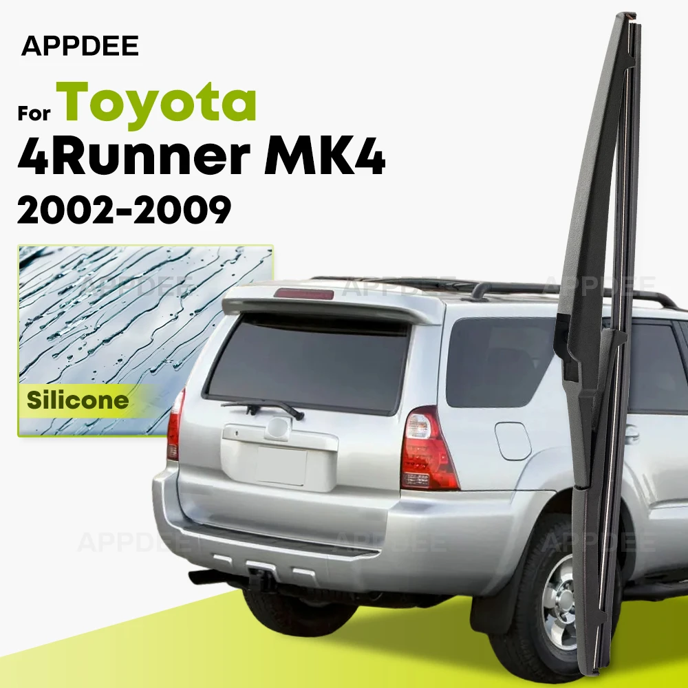

Силиконовая щетка заднего стеклоочистителя для Toyota 4Runner MK4 2002-2009, 12 дюймов, с покрытием