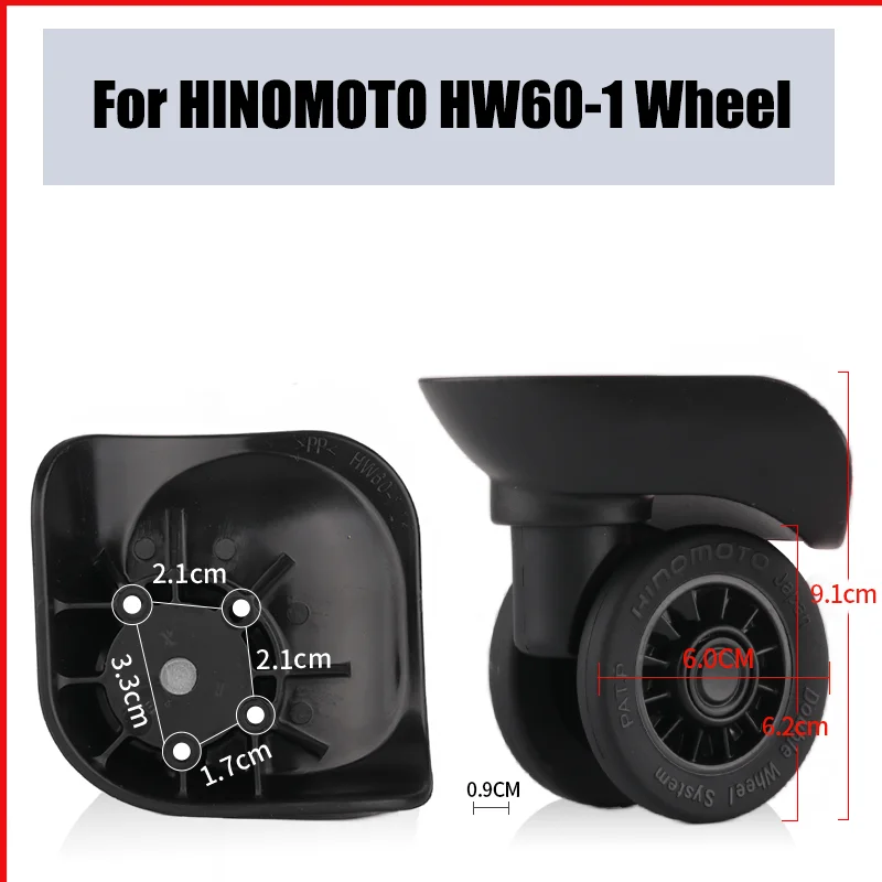 Suitable for HINOMOTO HW60-1 Trolley Case Wheel Wear-resistant Luggage Accessories Replacement Repair Roller Suitcase Pulley