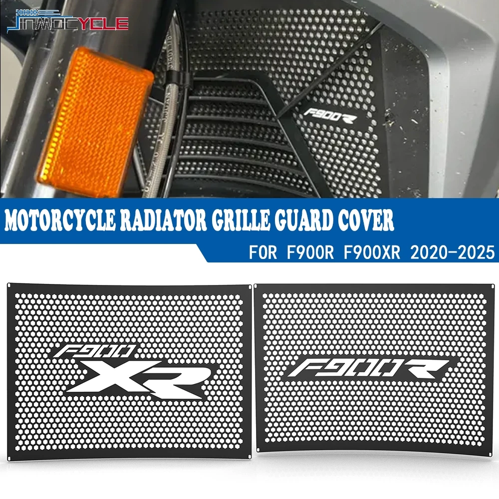 

Для BMW F900R F900XR 2020 2021 2022 2023 2024 F900 R XR 2025 мотоциклетная решетка радиатора, защитная крышка F 900R