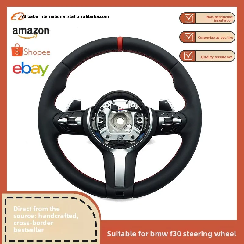 Suitable for BMW 3 Series thong leather red line red return positive label without heated steering wheel, no airbag