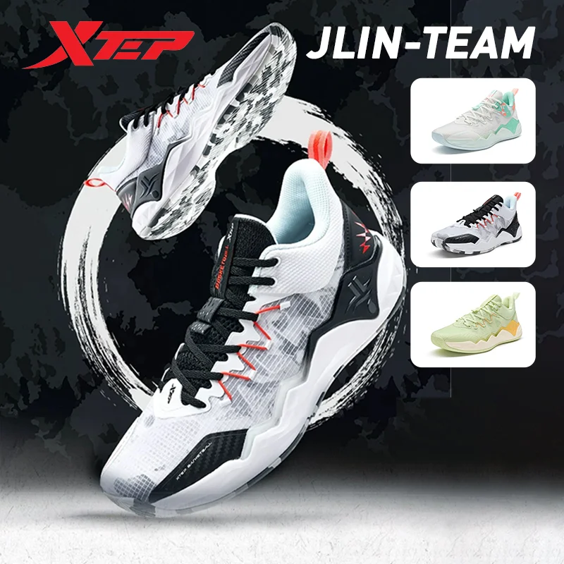 Xtep JLIN-TEAM Basketball Shoes For Men 2024 Summer Wear-Resistant Men\'s Sports Shoes Mid Top Support Sneakers 876219120005