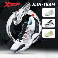 Xtep JLIN-TEAM Basketball Shoes For Men 2024 Summer Wear-Resistant Men's Sports Shoes Mid Top Support Sneakers 876219120005