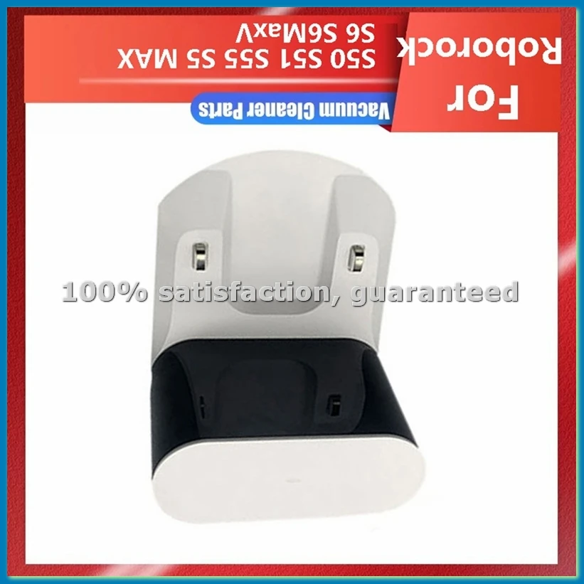 

Зарядная станция (док-станция) и аксессуары для S5 MAX / S6 Pure / S6 MaxV, версия CE-A09G