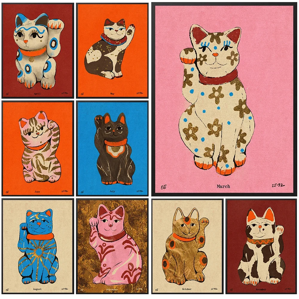 Watercolor Maneki-neko Lucky Cat Canvas Painting,Japanese Beckoning Cat  Wall Art,Cat Lover Gift Poster Print Home Decoration