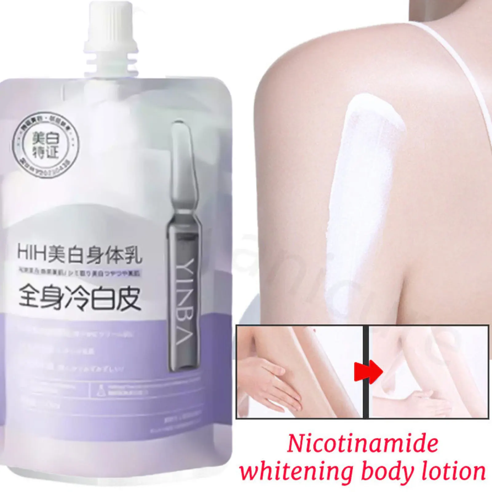 

150ml Body Care Creams Whitening Cream Armpits Private Parts Brightening Massage Cream Moisturizing Body Lotion Skin Care Cream