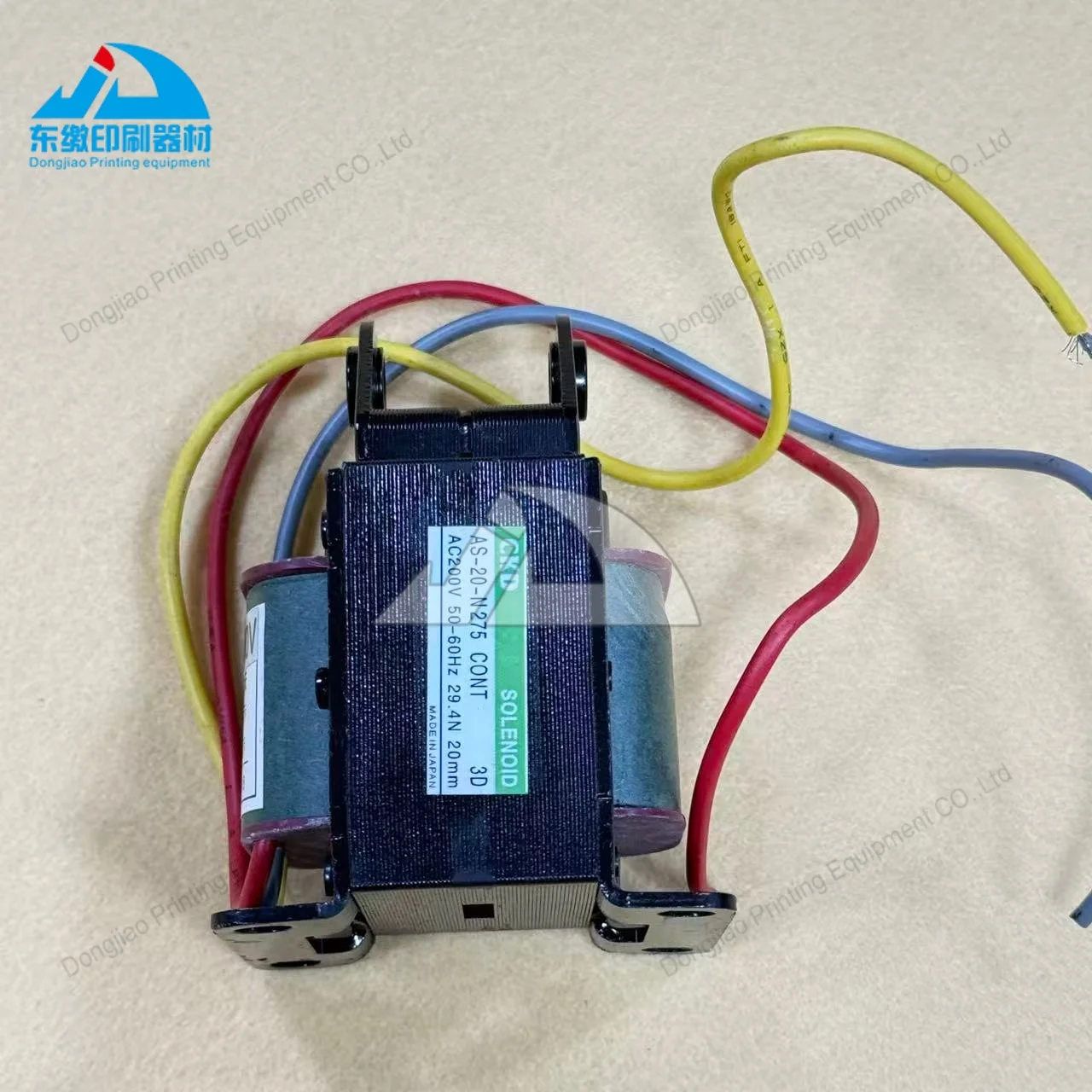 valvola-solenoide-as-20-n275-per-ricambi-stampa-offset-komori-elettromagnete-di-trazione-miglior-prezzo