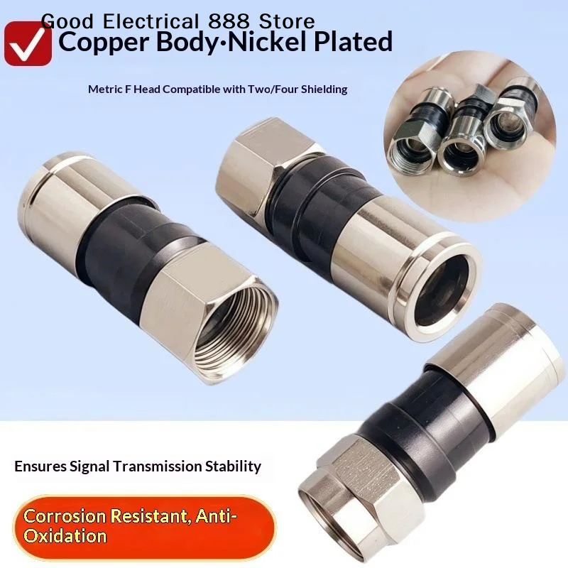 5/10/20Pcs Waterproof Straight Antenna Cable Adapters RG6 F-Type Coaxial Compression Connectors For CCTV Satellite & Cable TV