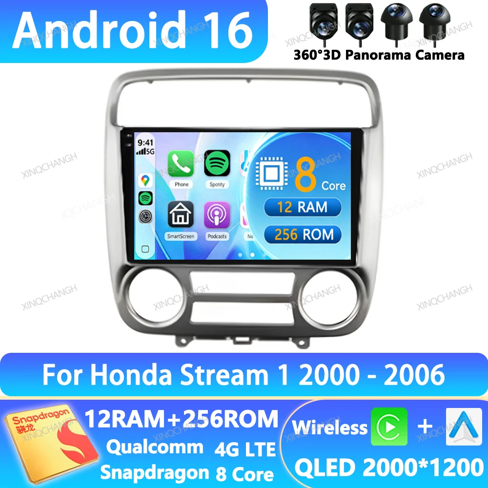 Android 16 Car Radio For Honda Stream 1 2000 - 2006 QLED GPS Multimedia Video Player Navigation Head Unit 2DIN 4G LTE 5G WIFI BT