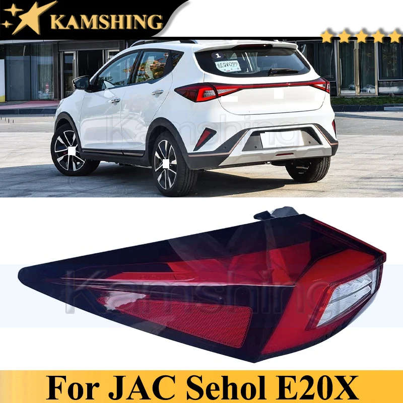 

Kamshing Rear Bumper Tail Light Lamp For JAC Sehol E20X Taillight Taillamp Rear Turn Signal Light Lamp