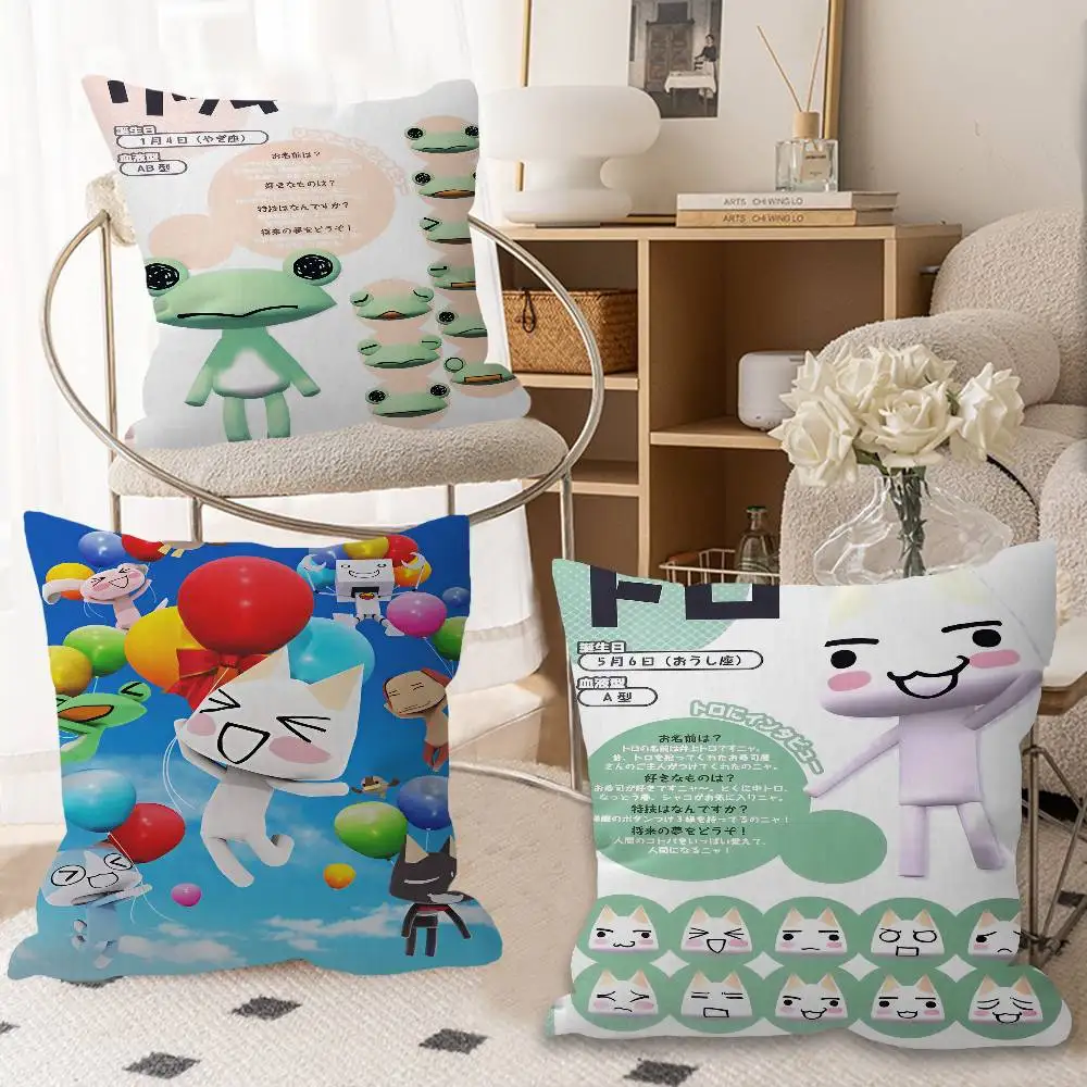 Cartoon Inoue Toro …