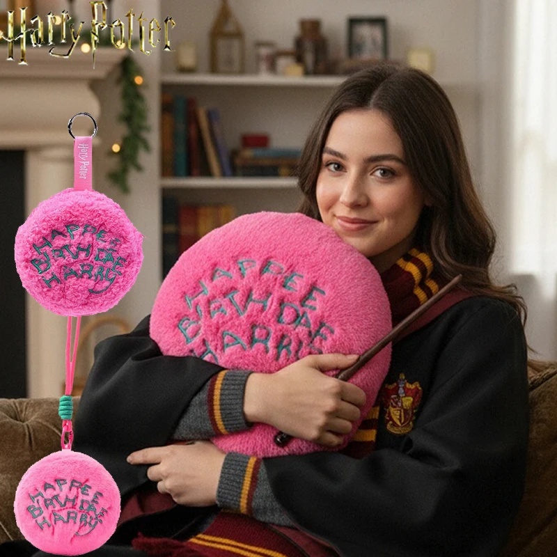 

HUGKIS Official Harry Potter Pink Round Pillow Storage Bag & Keychain Coin Pouch Collectible Doll