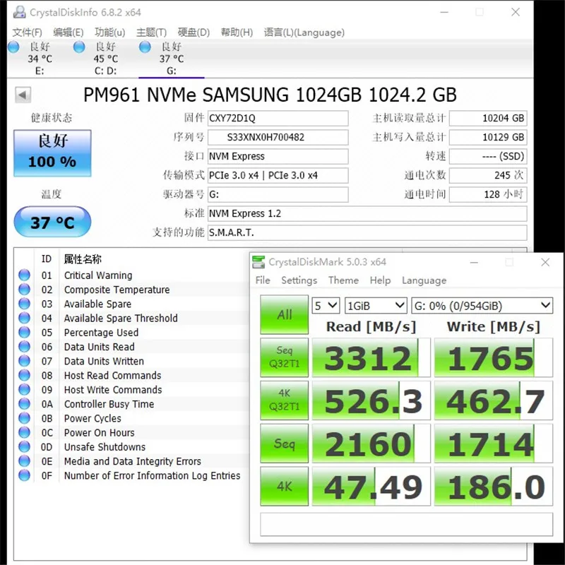 Адаптер карты расширения PCIe 3.0 x4 x8 x16 к NVME M.2 NVMe SSD