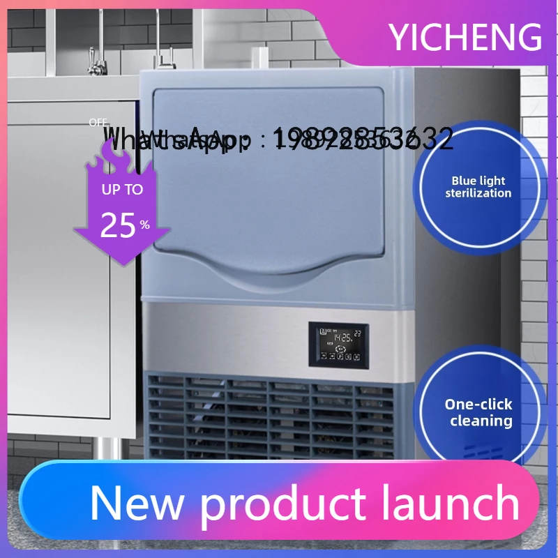 

ZBJ Commercial Ice Maker Milk Tea Shop Ice Cube Making Machine Block Ice Making Machine