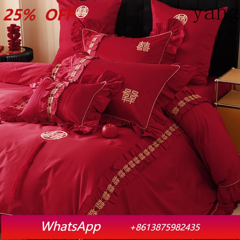 

LH long-staple cotton wedding four-piece set festive bedding fringed quilt cover