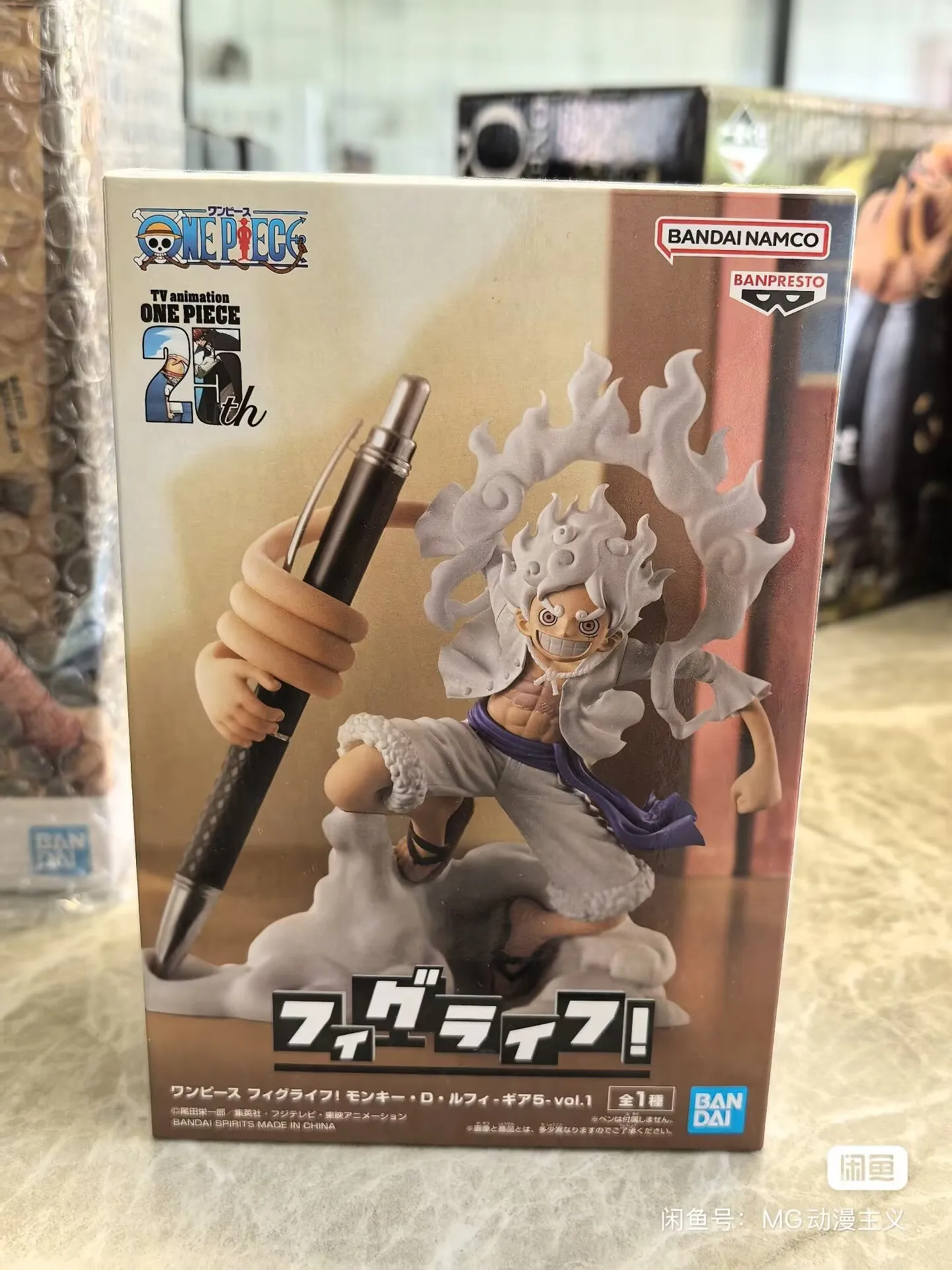 オリジナルバンダイワンピースフィグライフモンキー D ルフィ V1 アニメアクション装​​飾品フィギュアモデルグッズおもちゃ PVC