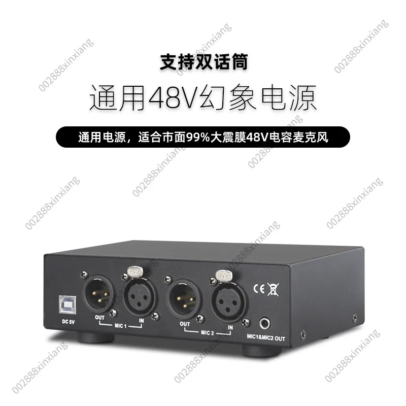 Large Diaphragm Dual Condenser Microphone, 48V Phantom Power Supported, USB Stabilized Power Supply