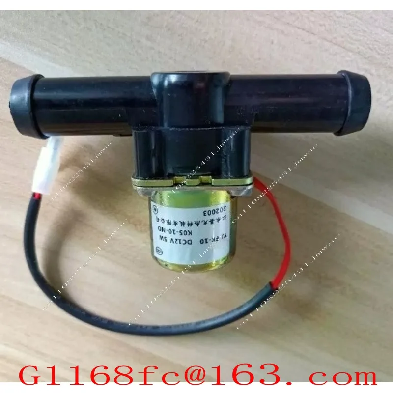 12V Normally Closed Automobile Heater Water Valve, Air Conditioner Heater Water Valve, Hot and Cold Switch, Solenoid Valve