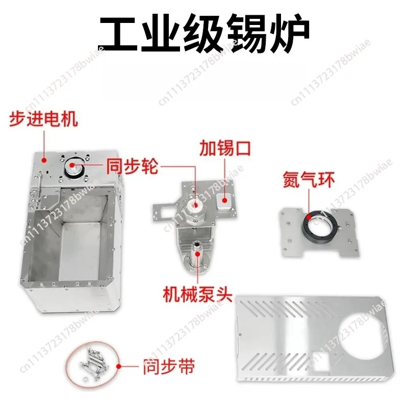 Selective wave soldering tin spray furnace wave peak tin spray furnace jet small tin furnace 10kg selective wave soldering
