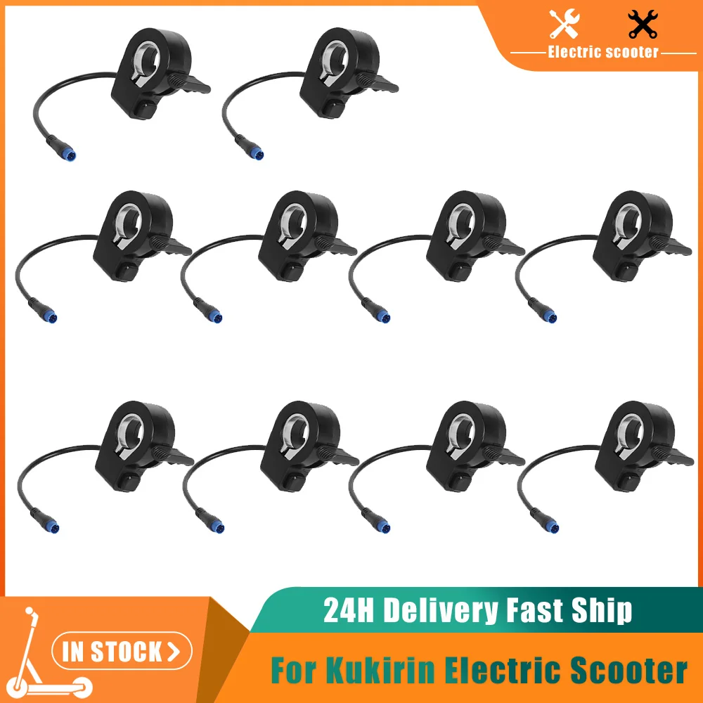 

1/2/5/10PC Speed Throttle Accelerator Replacement For Kugoo Kukirin G2 Pro / G2 Max Electric Scooter Accessoryies