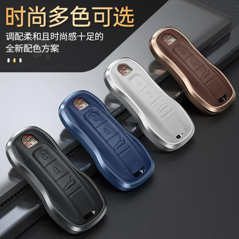 Zinc Alloy Leather Car Key Case Cover For Porsche 958 Macan 911 Panamera 996 991 Boxster 987 997 Protector Shell Bag Accessories