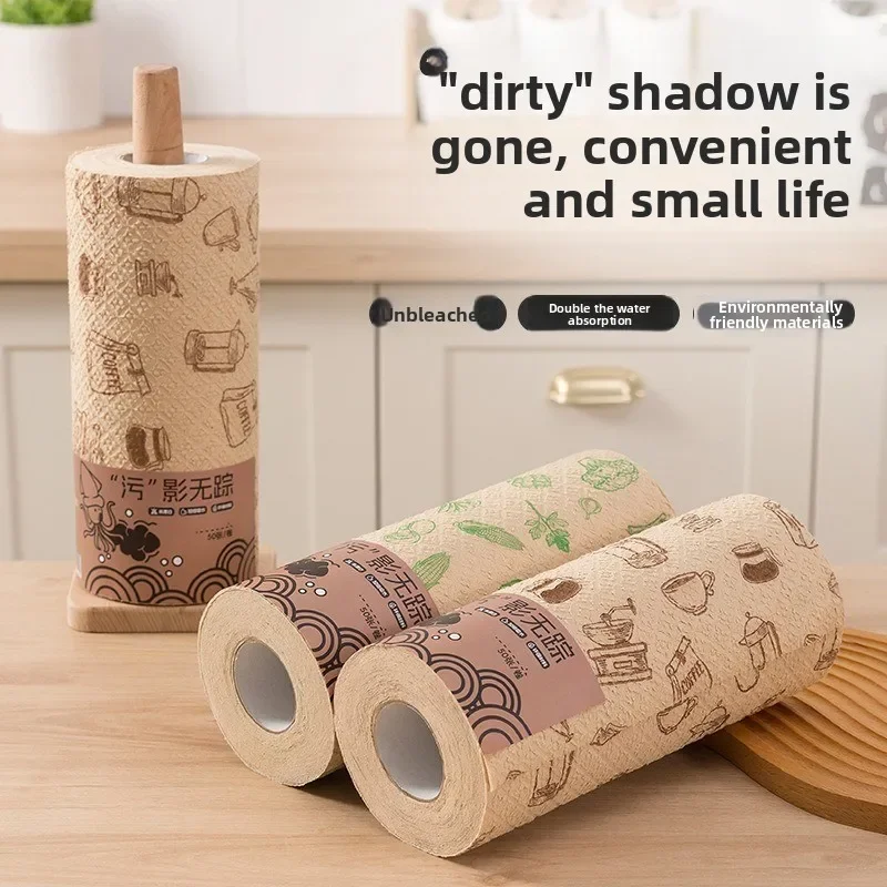 Kitchen Disposable Primary Color Wood Pulp Rag Does Not Shed Hair, Does Not Absorb Oil, Easy To Clean Dry