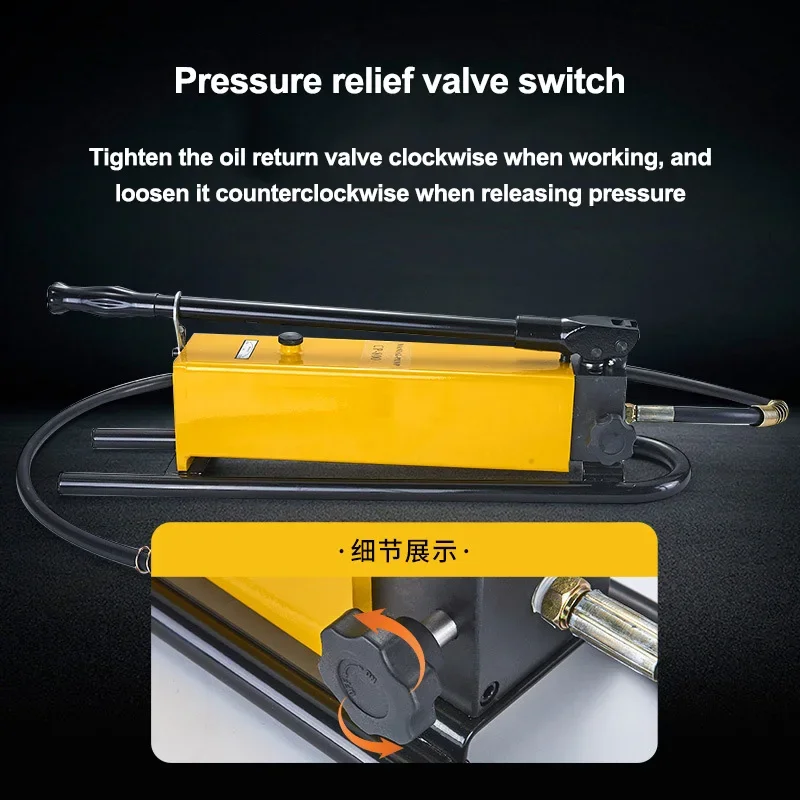 수동식 유압 펌프 복동 수동 펌프 초고압 펌프 유압 수동 펌프 휴대용 압력 펌프