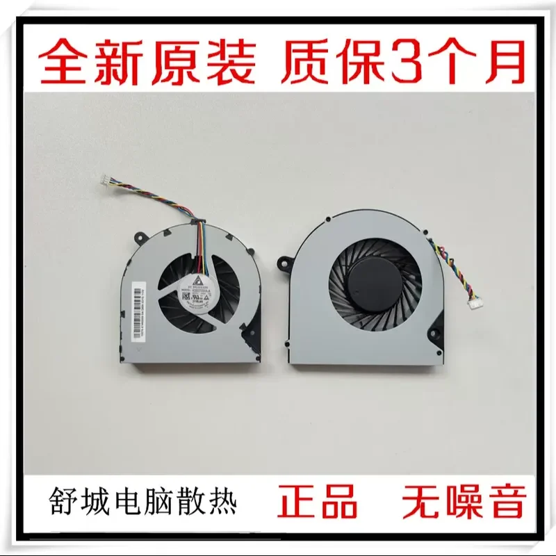 Cooling Fan for ASUS Mini PC PB50 PB60 PB60G PB60V Replacement CPU Cooler Heatsink Ventilation Component