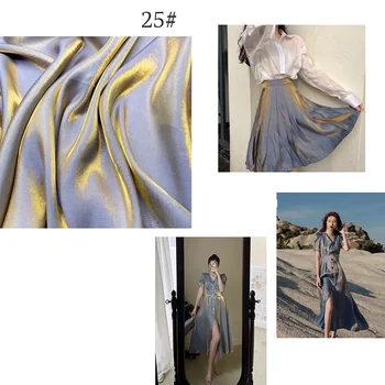 水晶玻璃絲滑緞面布料,閃光彩虹色布料,亮面洋裝布料,閃亮服裝布料 10 最佳銷售 水晶織物 - №1