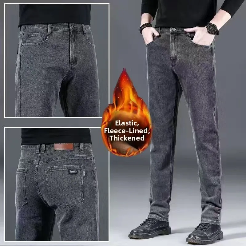 

Elastic Thiened Fce Casual Loose Straight Leg Jeans Men's plus Size Autumn Winter Workwear Comfortable Breathable Denim