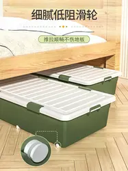 100% NEW HDPE Plastic Under Bed Storage Bins Box Household Organizer Container with Casters and Double Lids