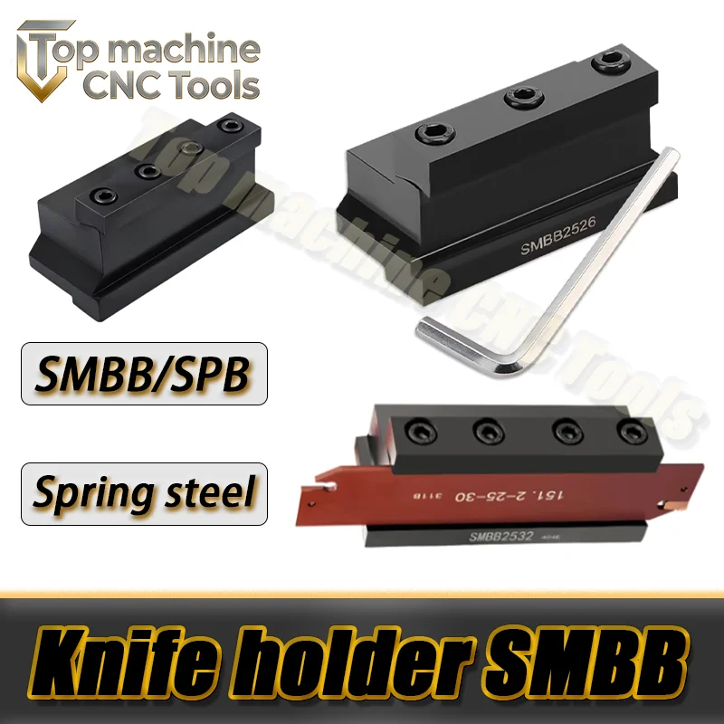 

Tool holder SMBB1626 SMBB2026 SMBB2526 SMBB1632 SMBB2032 SMBB2532 SMBB3232 High quality CNC Mechanical lathe Cutting tool holder