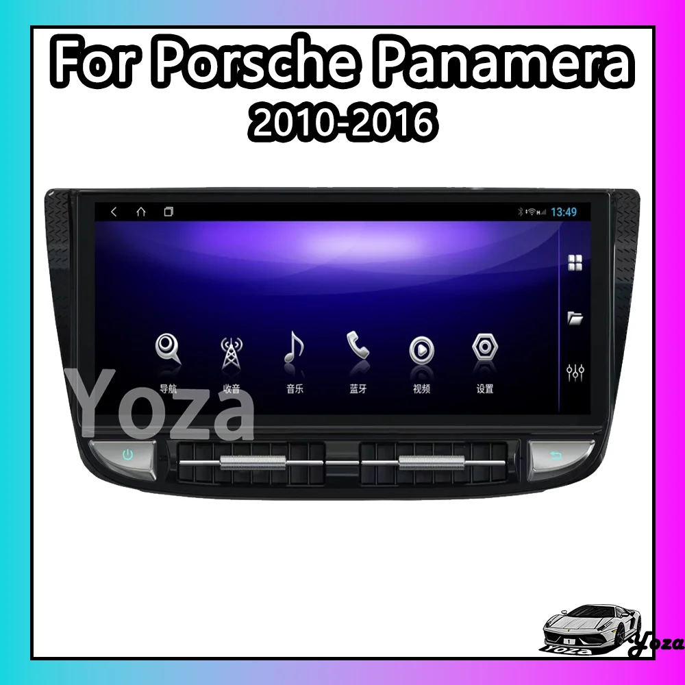 Yoza Carplay Car Radio For Porsche Panamera 2010-2016 Android11 Touch Screen Multimedia Player GPS Navigation Stereo 4G WIFI GPS