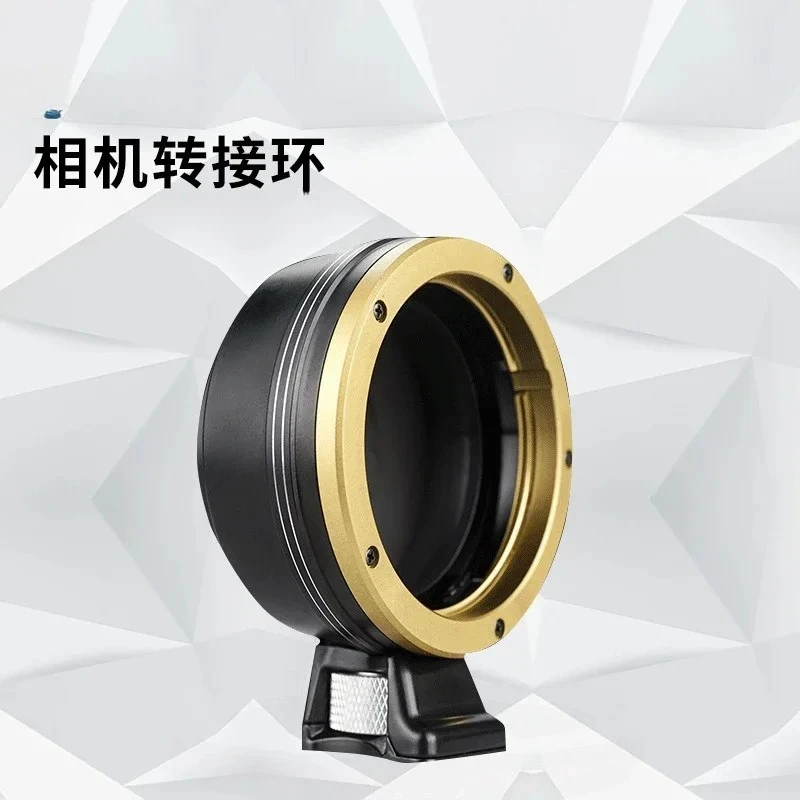 88-MA adapter for 88 lenses, to mount new high quality