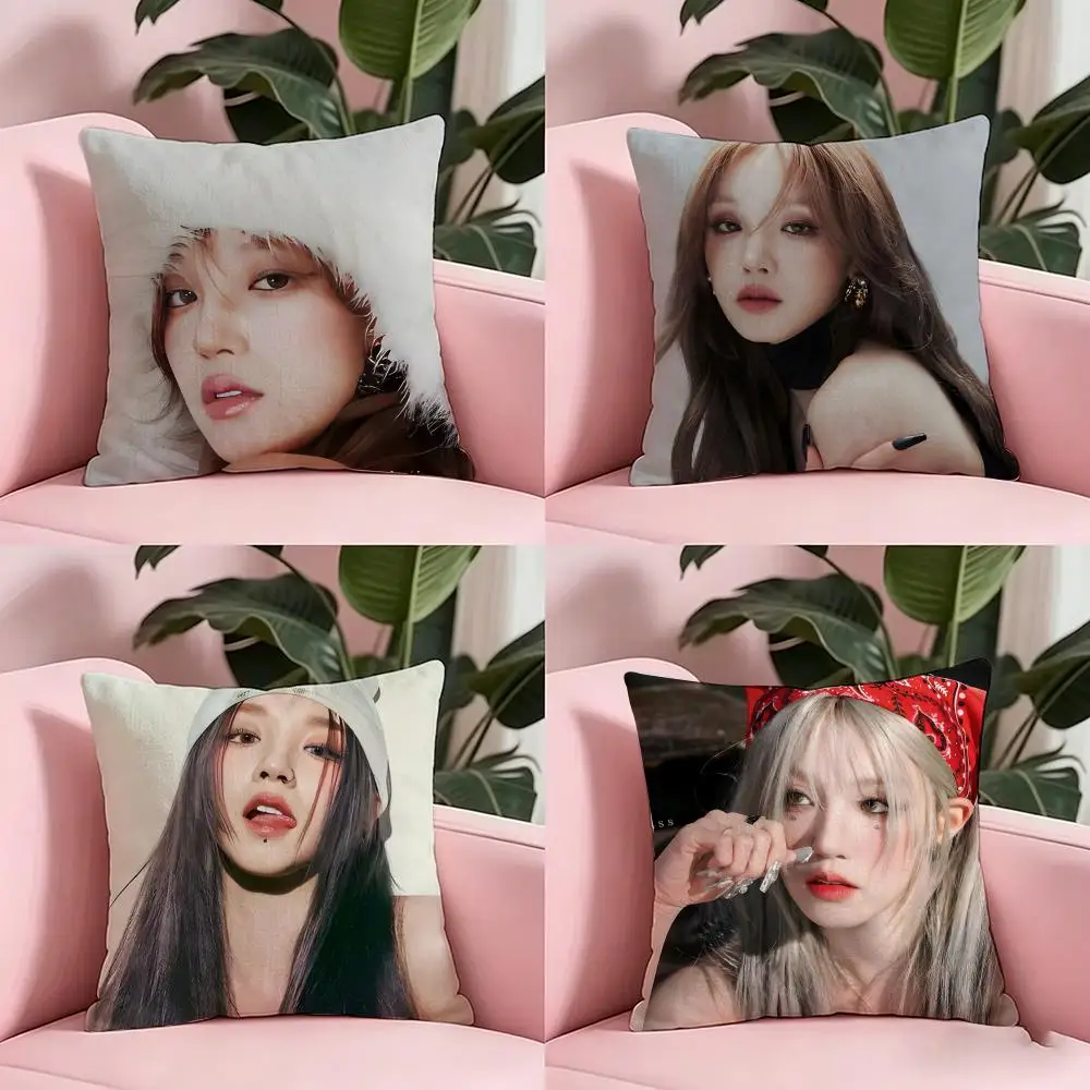 KPOP S-Song Y-YuqiS Kissenbezug Anti-Milben-Kissenhülle Unsichtbarer Reißverschluss Seidiger Kurzplüsch Sofakissenbezug