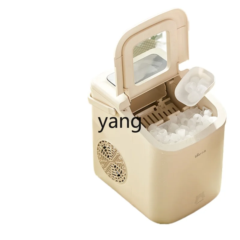 

CX Mini Ice Cube Maker Milk Tea Shop Commercial Ice Ice Maker