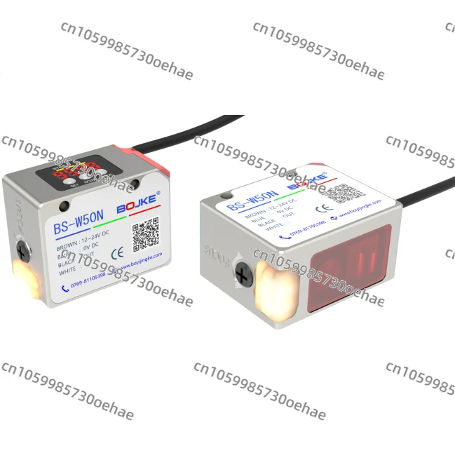 Replace LR-W500 White Light Point Photoelectric Switch Contrast Digital Color Marker Self-contained Full Spectrum Sensor