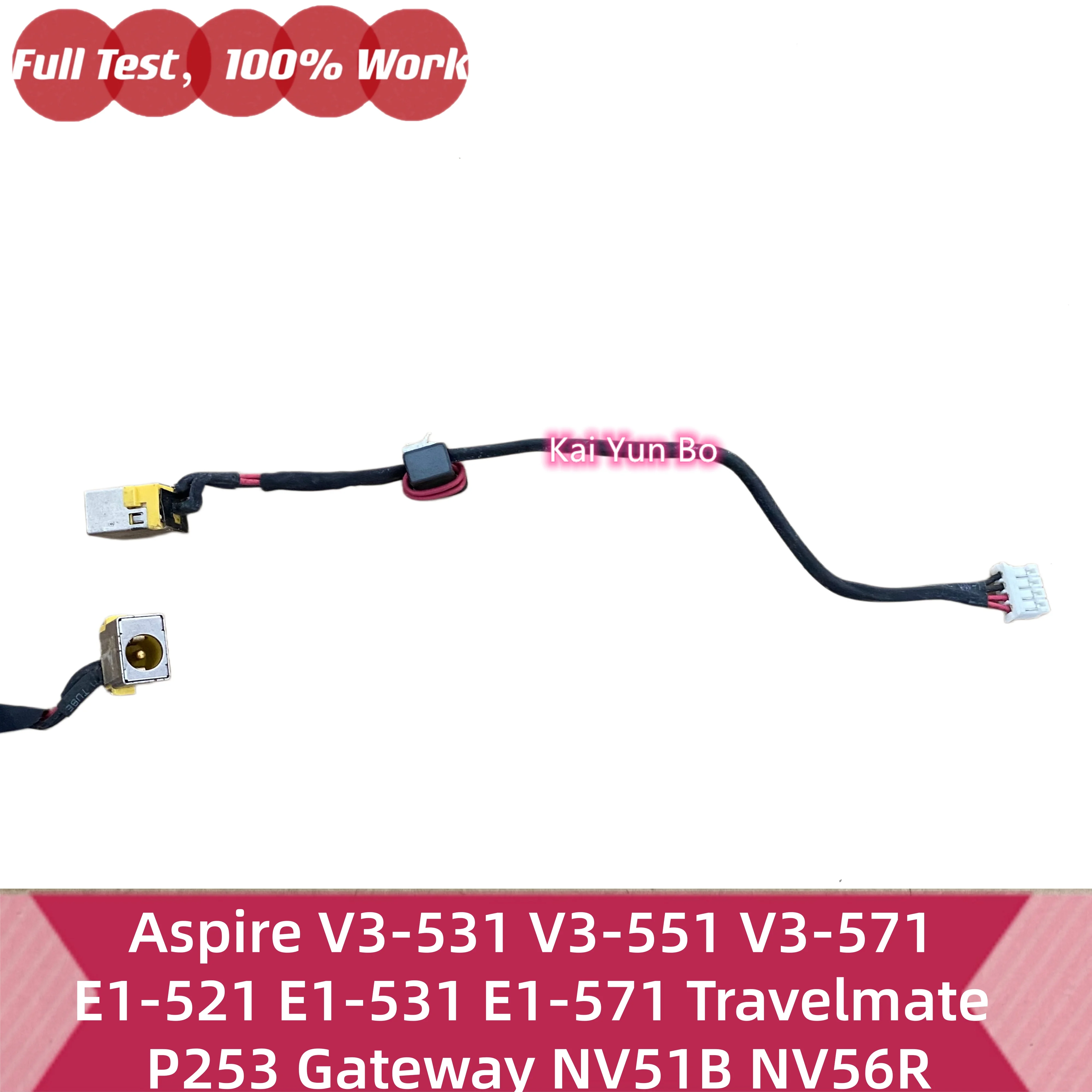 Cable de alimentación DC-IN para ordenador portátil Acer Aspire V3-531 V3-551 V3-571 E1-521 E1-531 E1-571 Travelmate P253 Gateway NV51B NV56R DC30100JN00