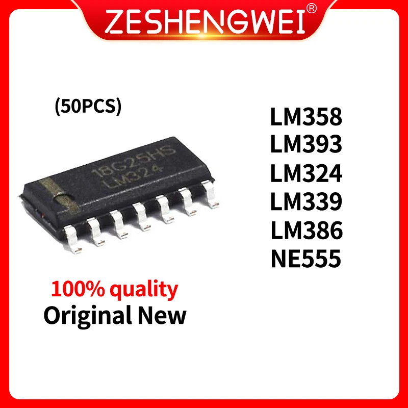 50PCS New LM358 8 LM393 LM339 LM324 NE555 SOP SMD LM358DR LM324DR LM339DR LM393DR NE555DR LM386 LM386M-1 Amplifier Circuit new